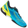 Mizuno Wave Exceed Tour All Court Unisex Tennisschuhe 61GA2270-25 – 40