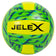 JELEX Softtouch Piłka do siatkówki żółty + trawiasta zieleń – 5