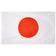 Japonia Flaga MUWO 