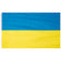 Ukraina Flaga MUWO 